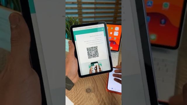 تشغيل الواتساب على الايباد بسهوله смотреть онлайн