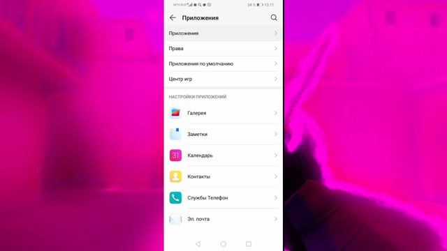 Что делать если вылетает блок страйк? Ответ тут! смотреть онлайн