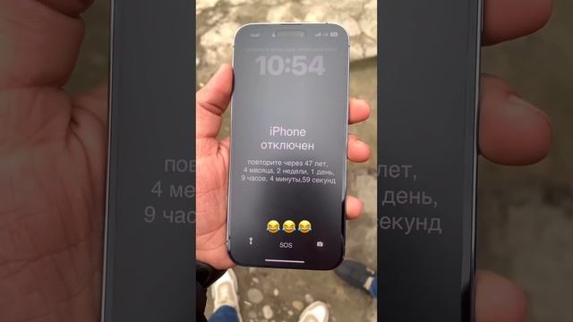 у кого так было?iphone14 Pro
