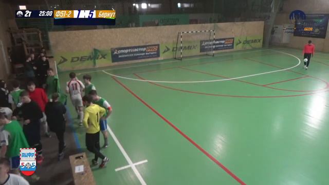 СпортмастерPRO-Городская лига. Мурманск. IV Этап. 3 лига. Футболка 51-2 - Беркут смотреть онлайн