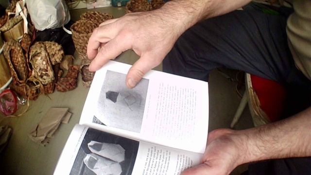 Как плести лапти самоучитель, Книга первая. Секреты старинного ремесла. Уже в Озёрске74!
