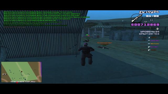 ПОСЛЕДНИЕ ФРАГИ ПЕРЕД АРМИЕЙ