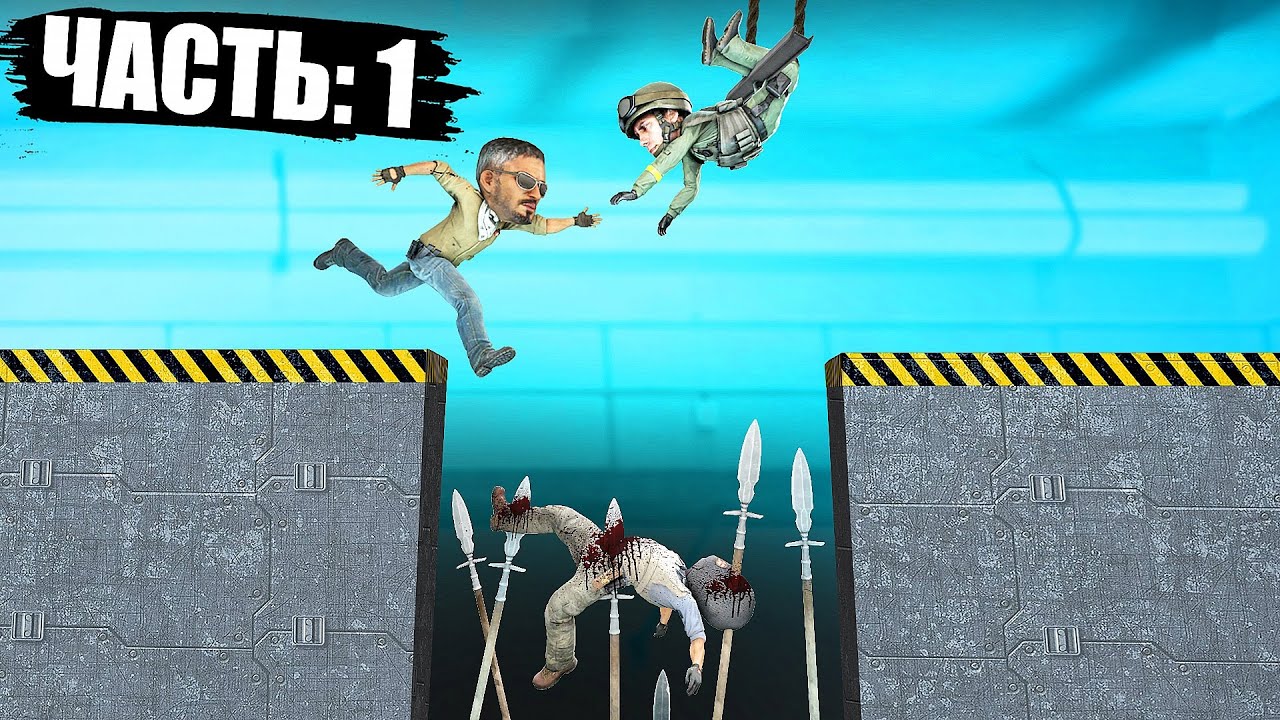 ПРОЙДИ КУЧУ ИСПЫТАНИЙ И ПОПРОБУЙ НЕ УМЕРЕТЬ! КООПЕРАТИВНАЯ КАРТА! (УГАРНОЕ ПРОХОЖДЕНИЕ В КС ГО)