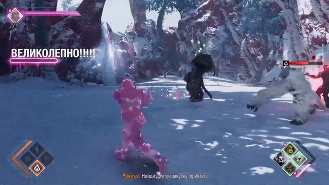 Guardians of the Galaxy на Xbox One X (на русском). Глава 6: Фин Фан Фун. смотреть онлайн