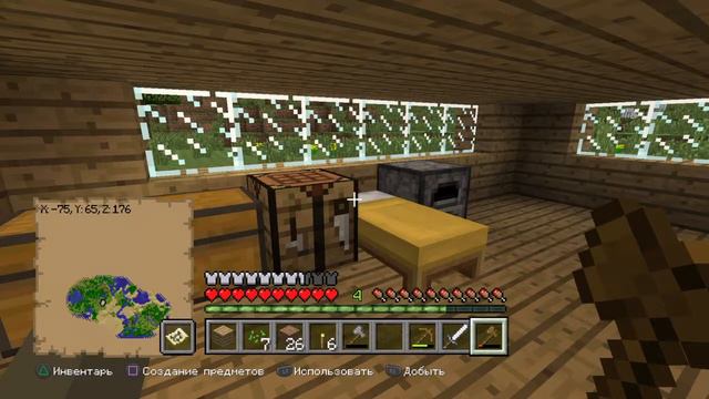 Новогодний Minecraft на PS4 смотреть онлайн