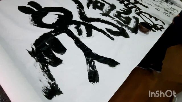 #60. Calligraphie - style de Oracle, format long, Li jin Atelier 大写甲骨文 - 李進書畫一刻钟 смотреть онлайн