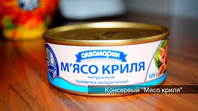 9 продуктов СССР которых нестало смотреть онлайн