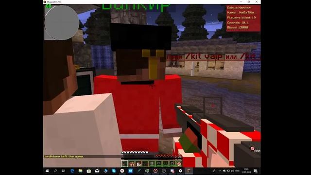 Minecraft:Проекты интересней чем другие (Хз какое название подобрать) смотреть онлайн
