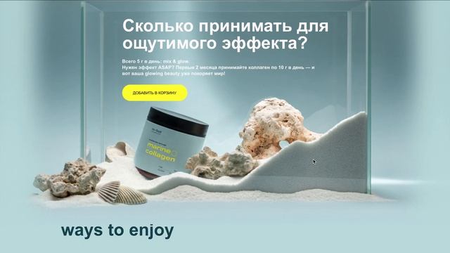 Копия сайта на тильда. Zero блоки. Анимация. Адаптация. смотреть онлайн