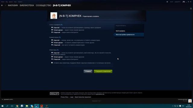 Rust Experimental Как зайти в клиент SteamEmu смотреть онлайн