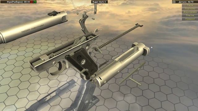 World of Guns Gun Disassembly разбираем Ruger Mark II на Русском№44 смотреть онлайн