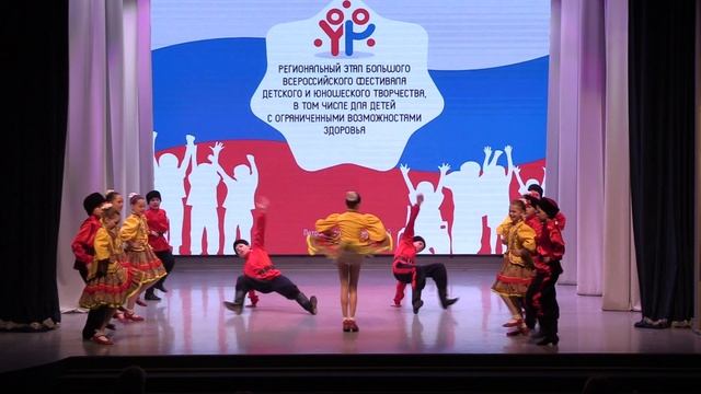 29. «Казачья плясовая» смотреть онлайн