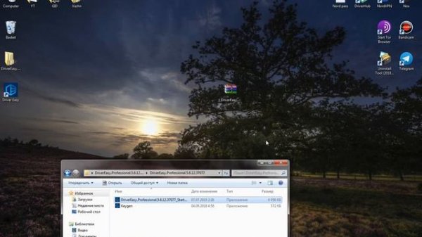 Driver Easy Pro 5.6.12 Crack With Keygen Patch Key 2019 [Last Version]