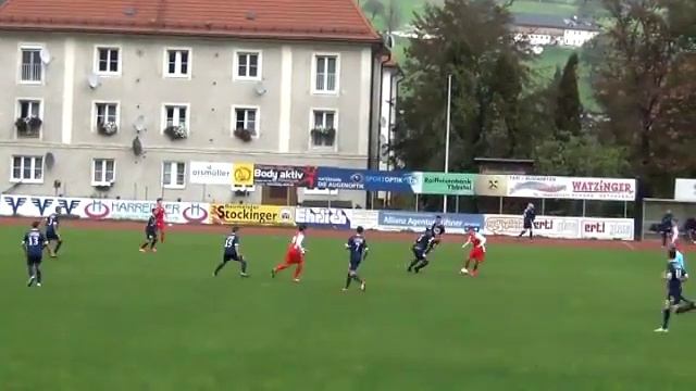 Waidhofen - SC Wr Neustadt смотреть онлайн