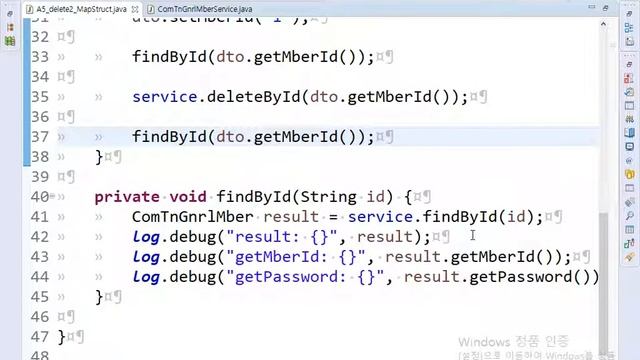 일반회원 서비스 삭제 entity to dto MapStruct смотреть онлайн