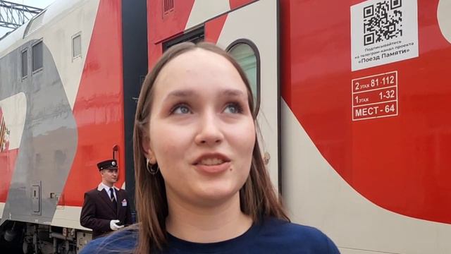 Вероника Полищук смотреть онлайн