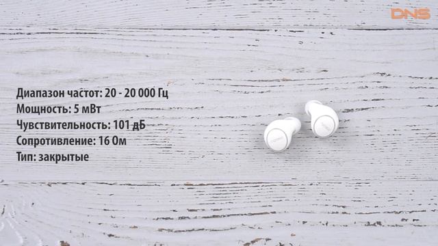 Распаковка наушников Meizu POP / Unboxing Meizu POP смотреть онлайн