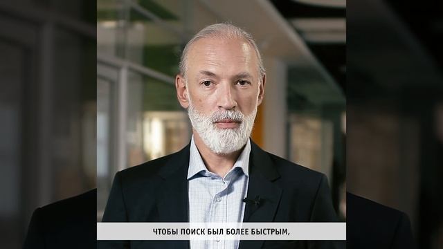 Василь Лацанич, генеральный директор ПАО "ВымпелКом" смотреть онлайн