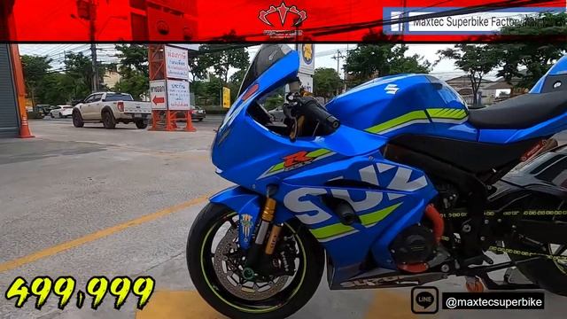 ขาย!!! รถเจ้เอง Suzuki GSX-R1000R L7 ราคา 499,999 เท่านั้นน!!!!!! смотреть онлайн