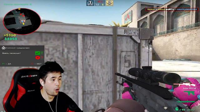 САМЫЙ АКТУАЛЬНЫЙ СКИНЧЕНДЖЕР В 2021 CSGO смотреть онлайн