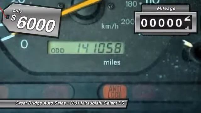 2001 Mitsubishi Galant LS Chesapeake VA 23320 смотреть онлайн
