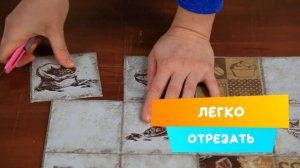 Панель ПВХ Плитка «Эспрессо» от Грейс