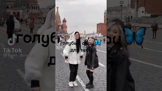 голубые обои💎 для тебя смотреть онлайн