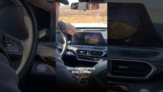ТОП-5 ФИШЕК CHANGAN UNI-T ?? Как вам авто? #автоизкитая #китайскиеавтомобили смотреть онлайн