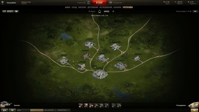 Укрепрайоны World of Tanks — Стрим с разработчиками, ответы на вопросы и игра с топовым кланом смотреть онлайн