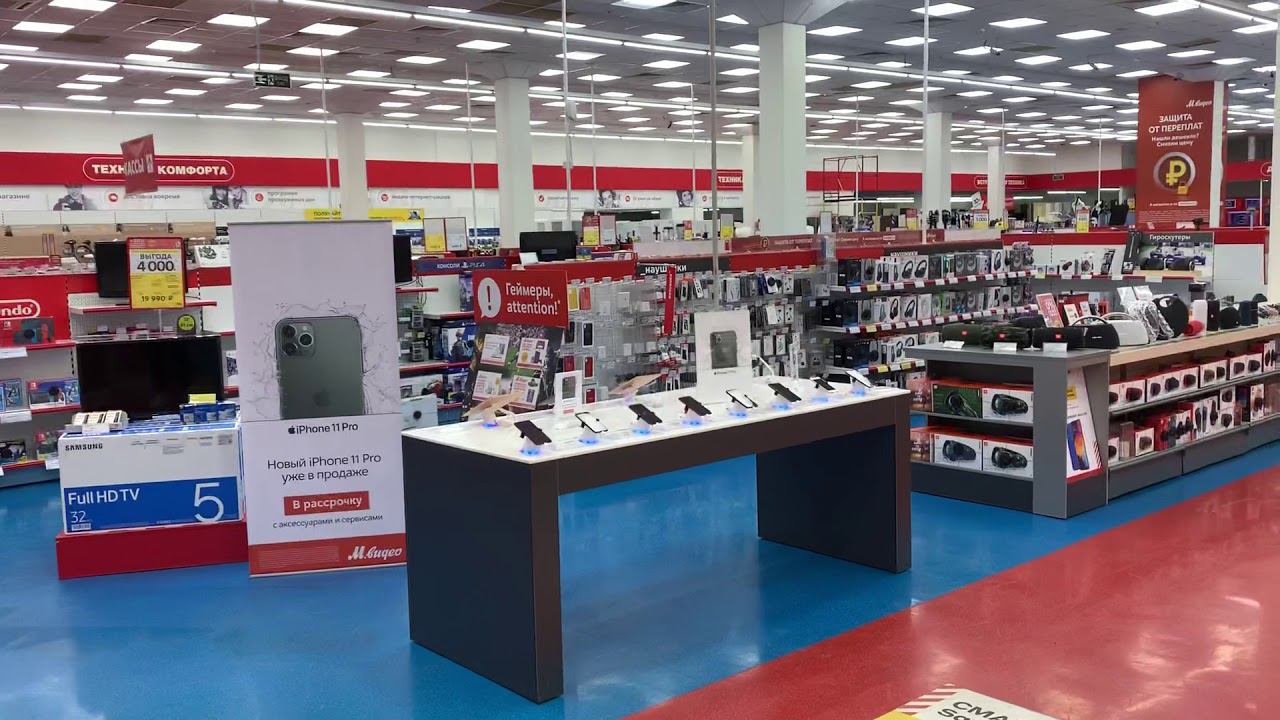 Слив iPhone XS за 45.000₽ в М.Видео ⚠️ смотреть онлайн