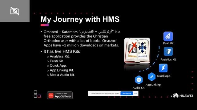 MEA Training Workshop Series – HMS Core Toolkit смотреть онлайн