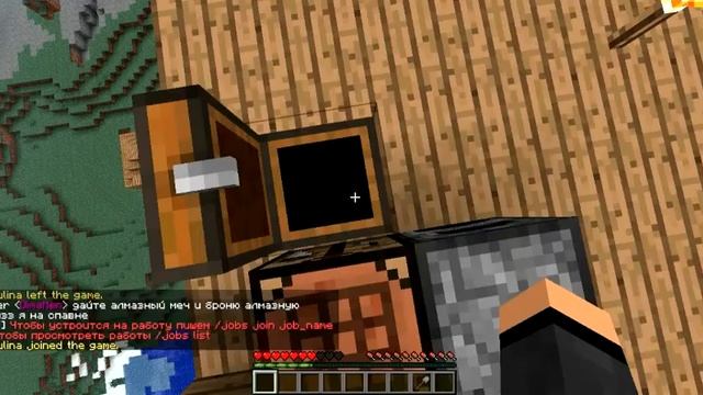 let's play на сервере Minecraft #10 [part 3/5] смотреть онлайн