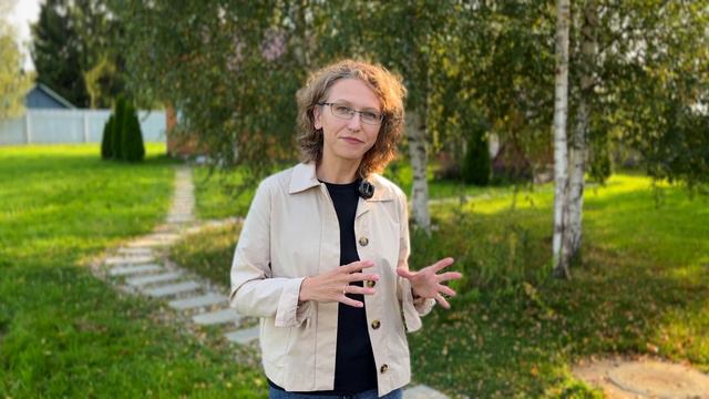 Проверка понимания смотреть онлайн