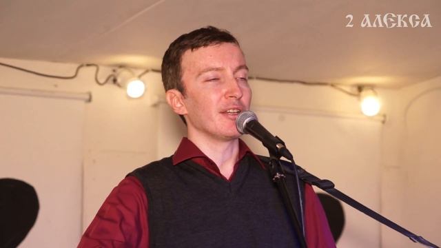 Роман Захаров Далёкий свет СОБОРИЩЕ Арт-мансарда 4'33'' смотреть онлайн