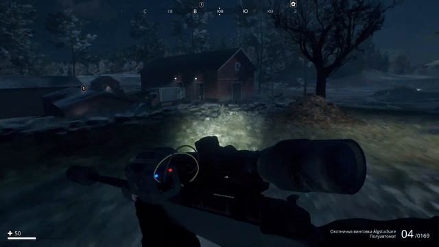 Generation Zero Тотальная Оборона. Эстра Марк. смотреть онлайн