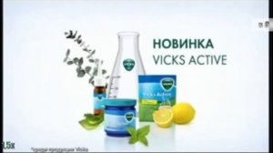 Vicks — «Вдохни жизнь 2» в 8х быстрее | PRO Рекламу