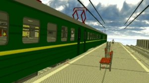 свердловская железная дорога клип skyrail