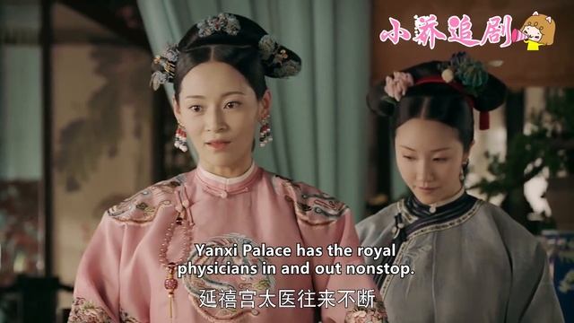 霸道皇帝胳膊上的傷口嘩嘩流血，卻強忍了一整天，陪在瓔珞床上不敢走！ смотреть онлайн