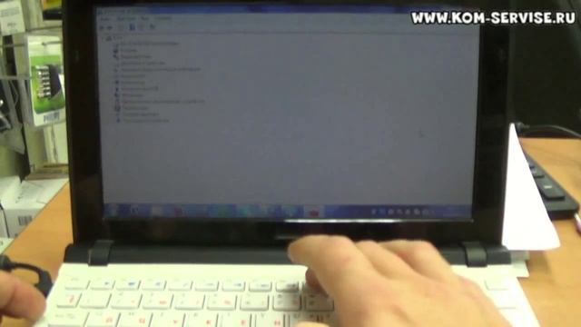 Как сделать ярче или темнее экран нетбука DNS. Регулировка звука громче, тише. смотреть онлайн