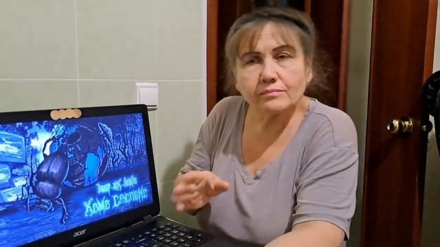 DEEP-EX-SENSE - ХОМО САСПЕНС (Audio) Реакция смотреть онлайн