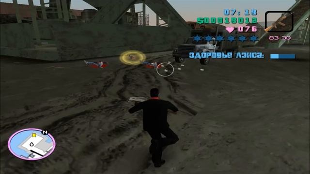 Камера Смертников