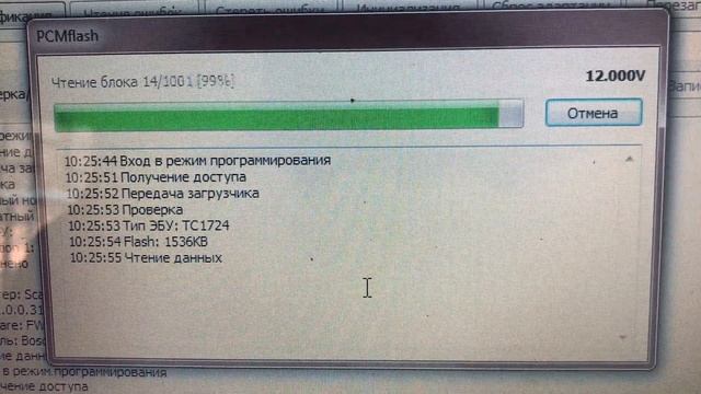 Boot/Bench Кабель _ для 71 и 53 модуля PCMFlash и блок Bosch ME 17.5.26 Шкода рапид _ Делаем евро-2 смотреть онлайн