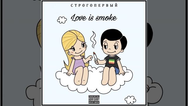 Хала смотреть онлайн