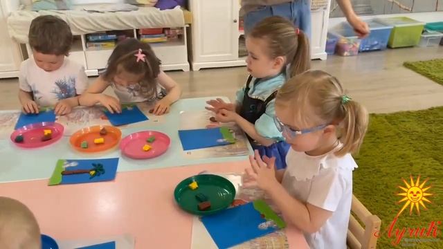 Делаем аппликацию «Пальма для обезьянки» смотреть онлайн