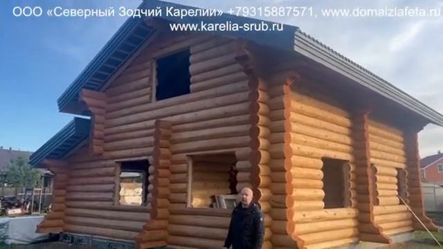 Классика рубленого дома из круглой сосны смотреть онлайн