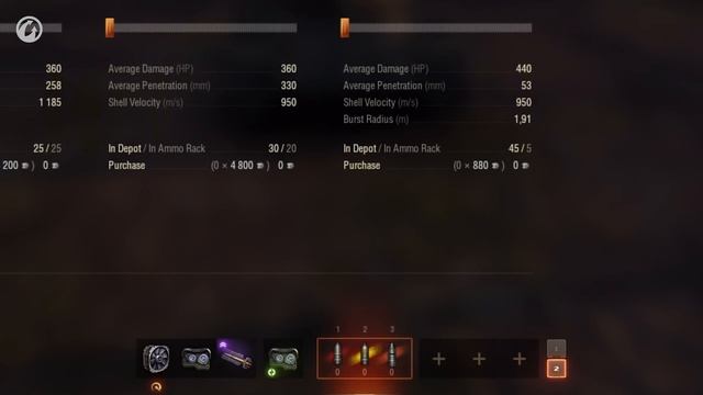 Field Modification: Fine-tune Your Tank! смотреть онлайн