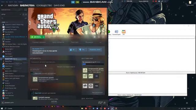 КАК СКАЧАТЬ ТРЕЙНЕР Menyoo PC в GTA 5 (2022) смотреть онлайн