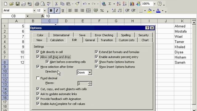 0 Excel 32 смотреть онлайн