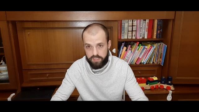 Как Сделать с Пользой