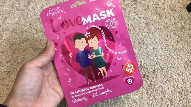 ? ФИКС ПРАЙС для ПРАЗДНИКА ? ЧТО МЫ ДАРИМ ДРУГ ДРУГУ ❤ ПОКУПКИ Sinsay ? ПОДАРКИ FixPrice смотреть онлайн